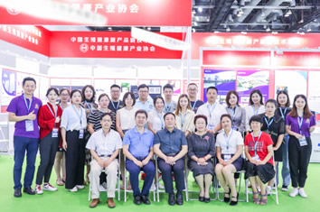 爱善天使集团受邀亮相第28届中国国际医用仪器设备展览会